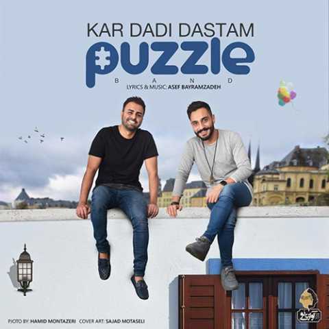 Puzzle Band Kar Dadi Dastam